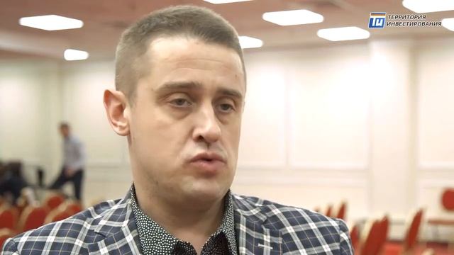 Территория Инвестирования