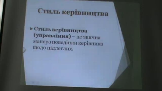Складнощі та успіхи в роботі публічних бібліотек смотреть онлайн