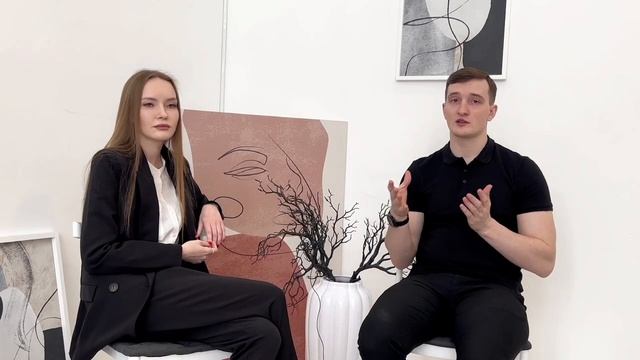 Квадра АЛЬФА
