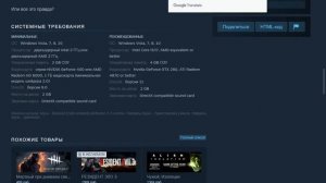 Где найти обложки для игр в Steam