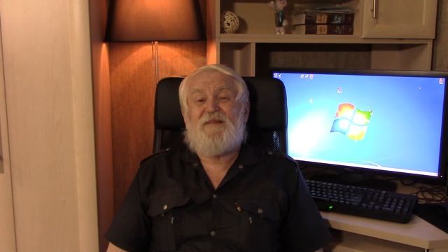 2. План и прогноз смотреть онлайн