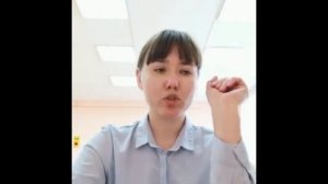 комплекс упражнений кинезиологии