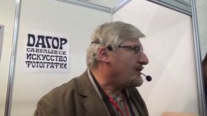 Сергей Савельев, о расовом смешении.