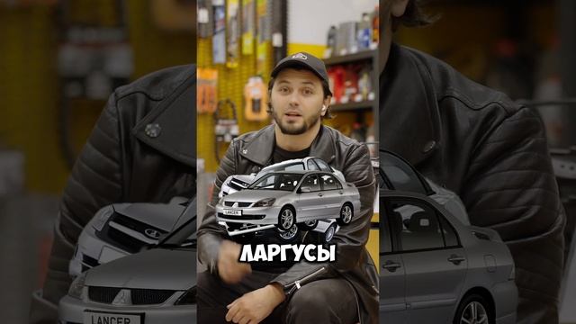 Новый выпуск GTR на сдачу уже на канале  #запчасти #авто #shorts