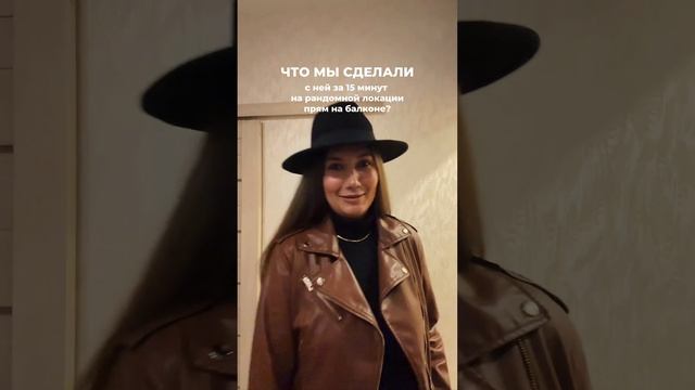 * Не POV, а REAL: когда погода испортила все планы, но бросать начатое - не наш выбор 😁😎