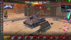 TANKI BLIZ когда PUBG MOBILE надоел