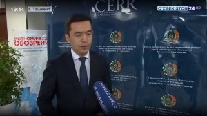 Разработка методики оценки эффективности инвестиционных проектов