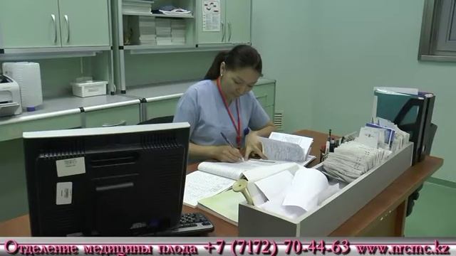 Отделение медицины плода Центра материнства и детства смотреть онлайн