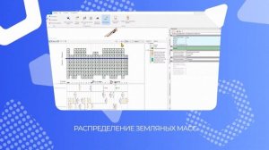 ТИМ КРЕДО ПРОЕКТИРОВАНИЕ - новое решение для проектировщиков!