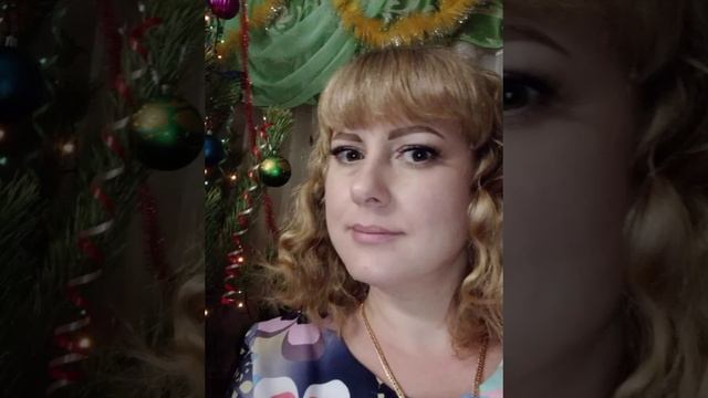 Любимая моя,  Ольга.