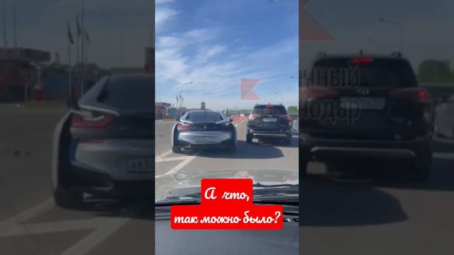 #дороги #пдд #краснодар @EvgKrasnodar смотреть онлайн