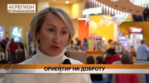 БЕСПЛАТНЫЙ ПОКАЗ ФИЛЬМА «ОГНЕННЫЙ ЛИС» ПРОВЕЛИ НА КАМЧАТКЕ