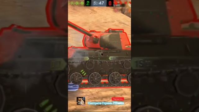 Tanks Blitz Кватро #tanksblitz