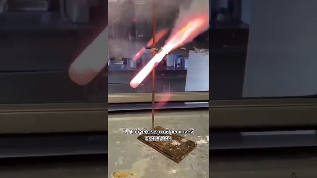 Бертолетова соль
