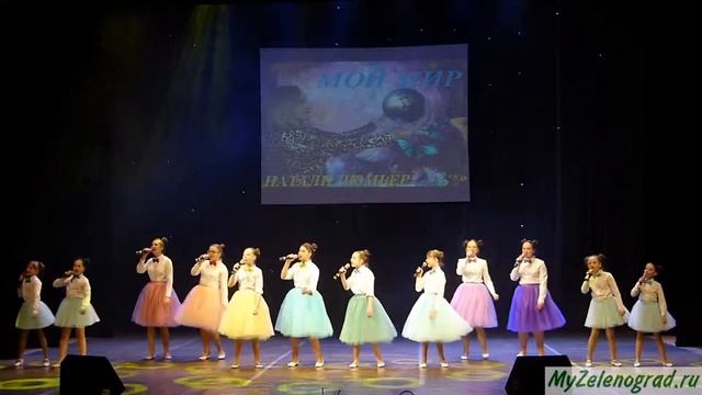 Вокальная группа "Качели". "Тепло души"