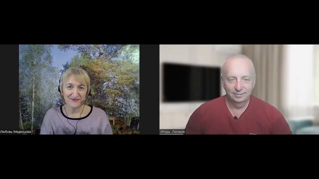 Закрути тюбик, улучши отношения Привычки которые приводят к конфликтам и недовольству в отношениях смотреть онлайн