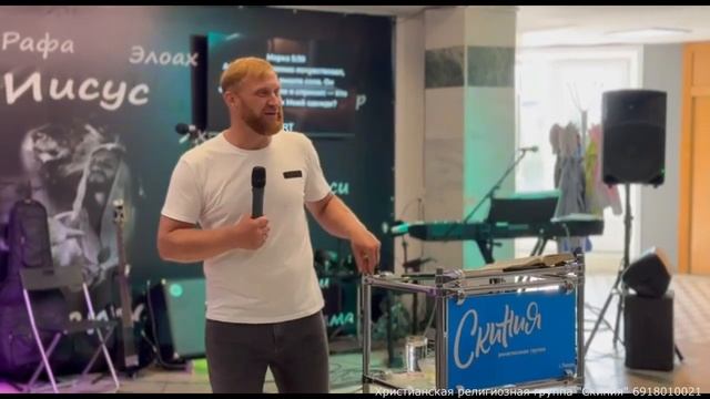 Виталий Кулабухов /О Исцелении/ 18.08.2024