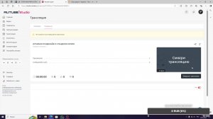 ИГРАЕМ В СТЕНДКНАЙФ И СТАНДОФФ КОПЛЮ