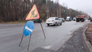 Окончательно дорогу сдадут 30 ноября