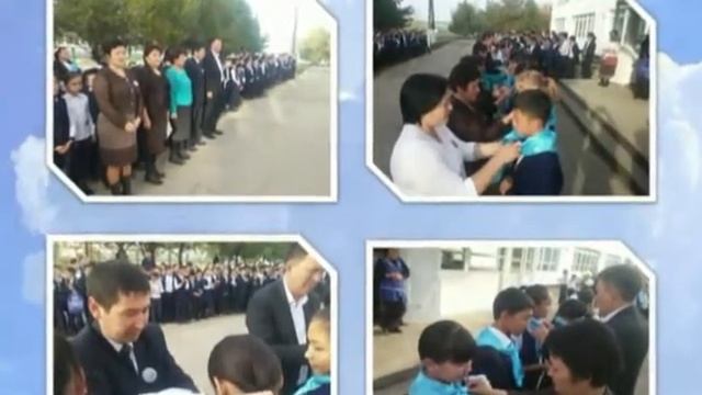 Білім сапасын арттыру бағдарламасы Қойшыманова Н С смотреть онлайн