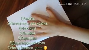Летний Декор Комнаты.DIY☺
