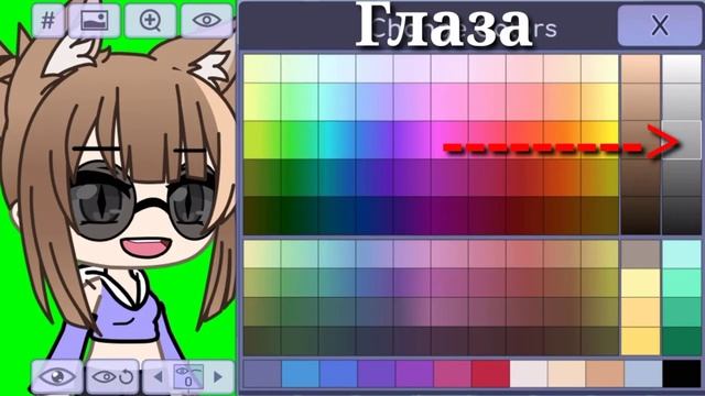 Параметры ОС(для команды) смотреть онлайн