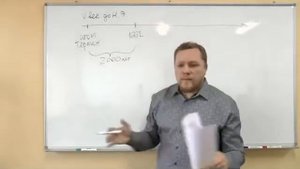 Вадим Ловчиков. Мировоззрение. Серия 08 Вещество Часть 1
