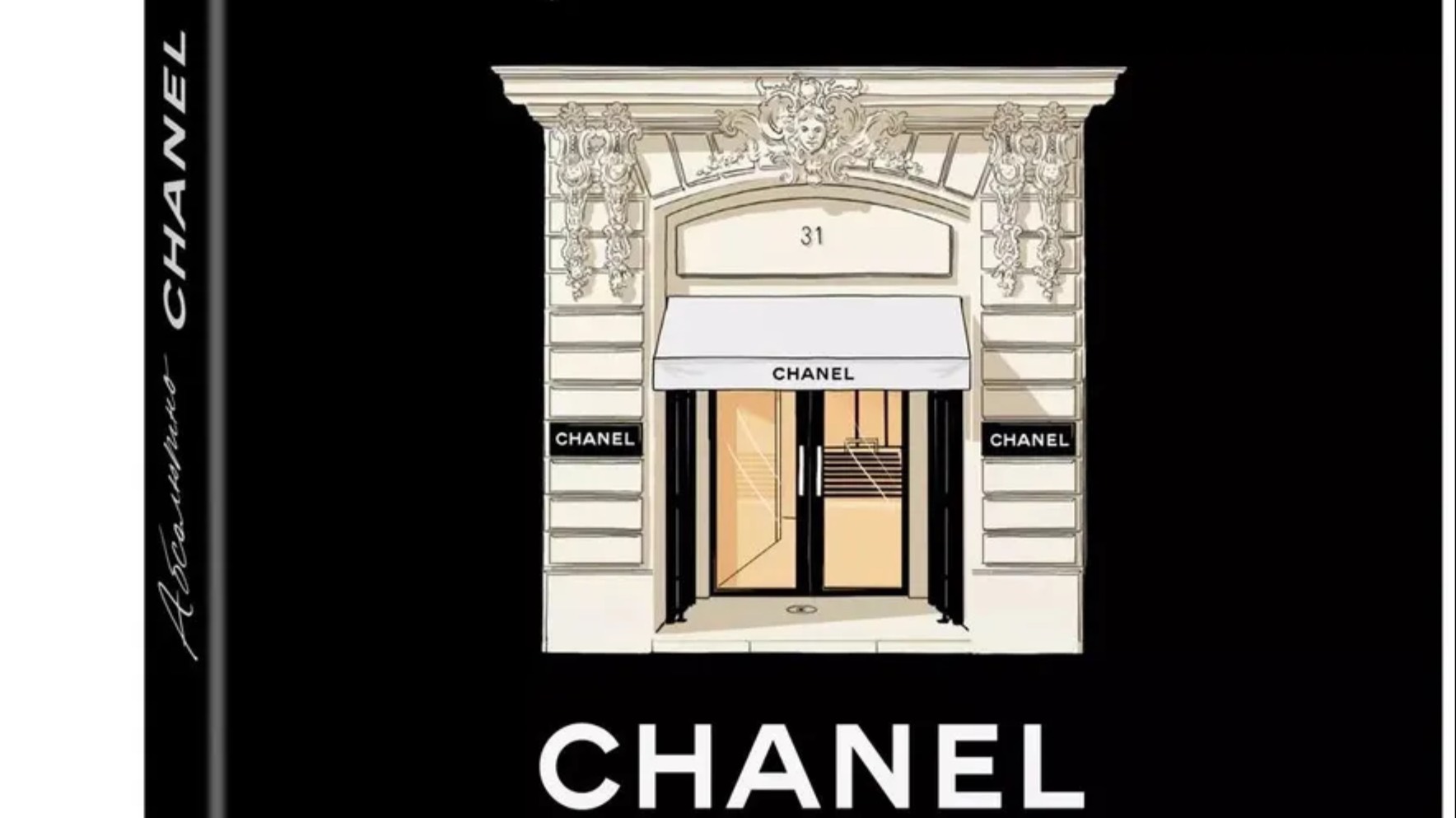 Абсолютно CHANEL. История Дома моды Коко ШАНЕЛЬ