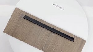 Мебельная ручка-профиль накладная, чёрная матовая. Длина - 340 мм. Производство: Италия.