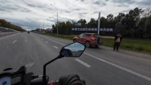 8 Алтай прибыл.