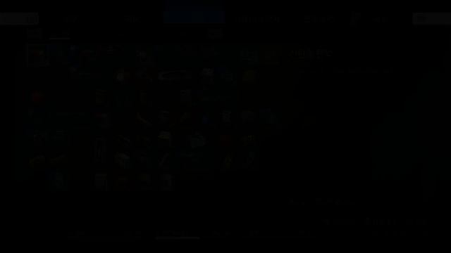 프레이(Prey) #42화 1080p смотреть онлайн