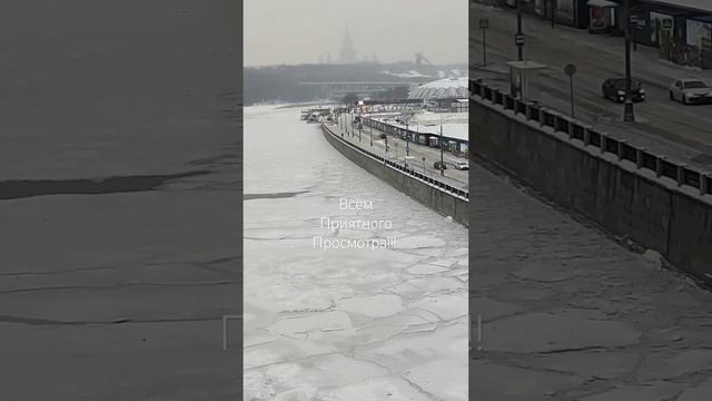 Москва! Один из грустных дней.