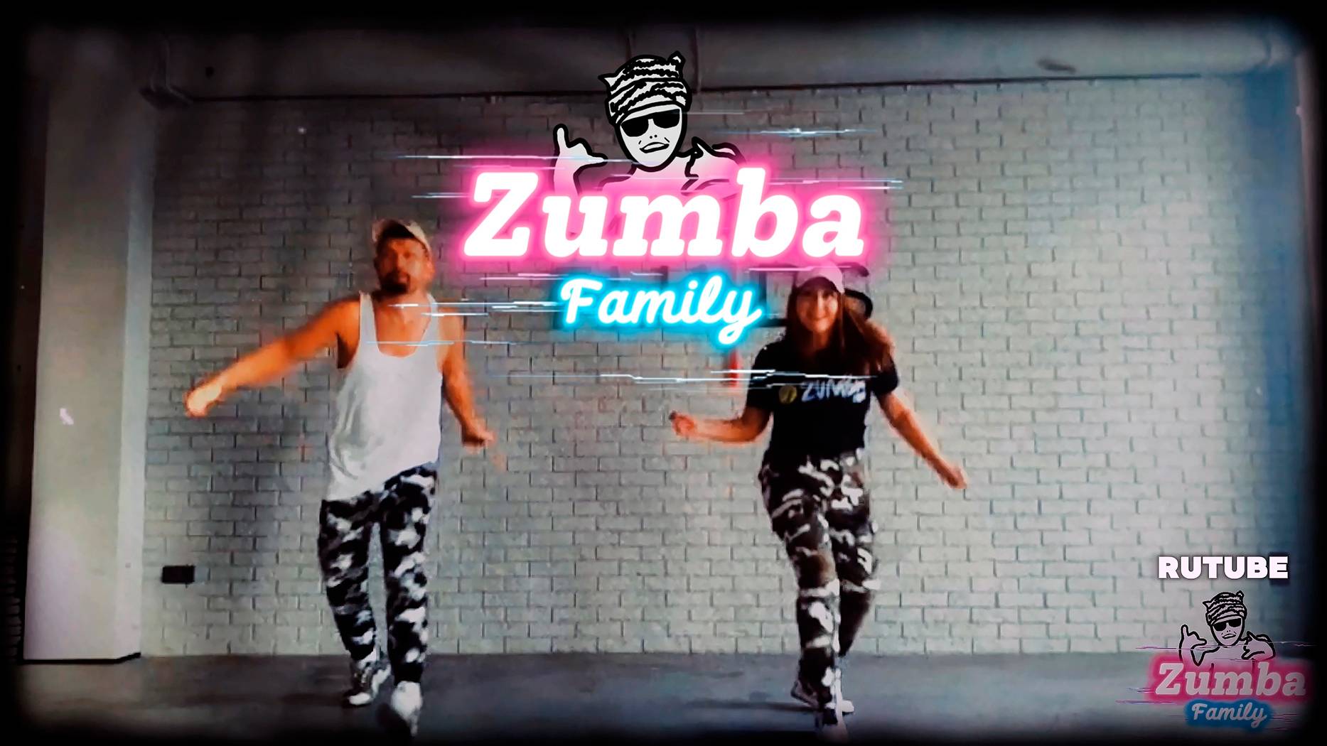 Zumba Фитнес Тренировки. Танцуй Больше Зумбу #сезонконтентаRUTUBE