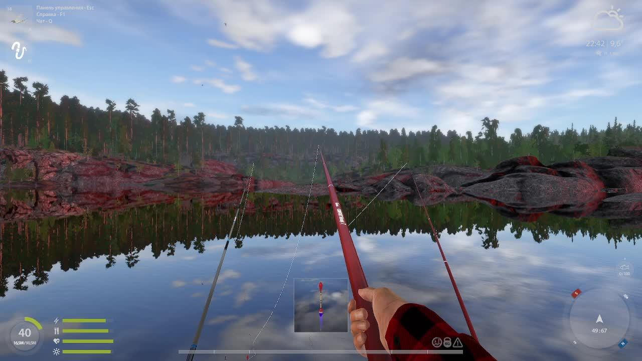 Русская Рыбалка 4 смотреть онлайн