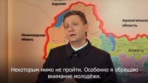 Губернатора Вологодской области об ограничении продажи алкоголя