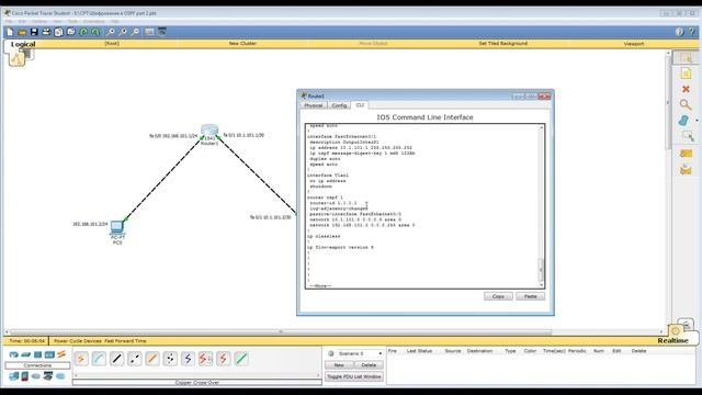 Урок 21 Cisco Packet Tracer. Протокол OSPF Аутентификация пакетов с использованием алгоритма md5 смотреть онлайн