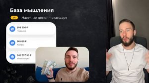 Антикредит – Как быстро и навсегда избавиться от долгов и кредитов