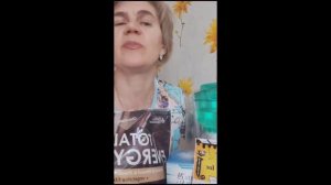 ⭐️ Отзыв ⭐️

Валентина Анисимова, 47 лет, Красноярский край.