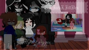 [Реакция крипиписты] |Автор:Redmoon|