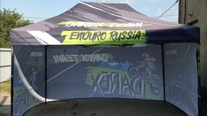 Шатер с логотипом быстро сборный