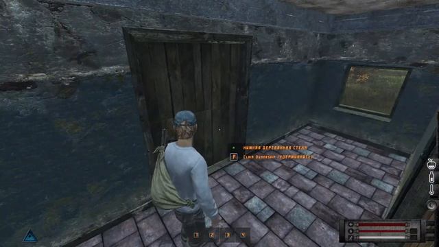 DayZ Stalker pve