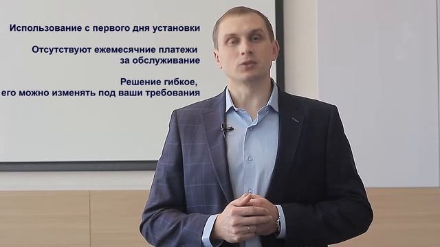 Александр Смоляков, руководитель BBG-Finances