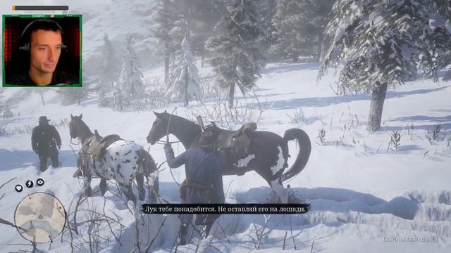 GTA НА ДИКОМ ЗАПАДЕ Red Dead Redemption 2  [Прохождение #1] #RedDeadRedemption2 #gameplayRDR2 #игры