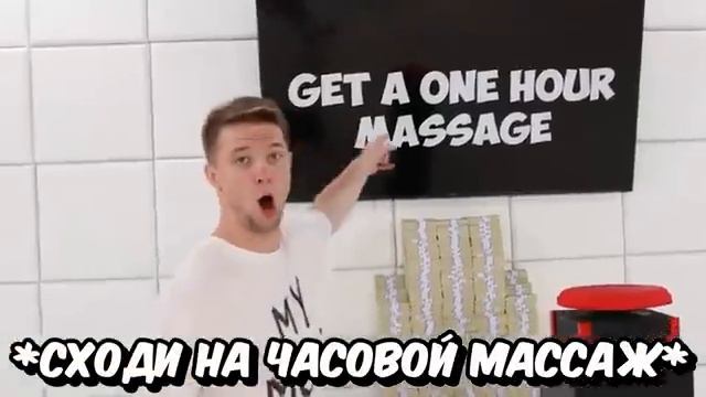 Нажми на эту Кнопку и Выиграй 5,000,000₽ смотреть онлайн