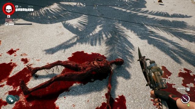 Dead Island 2 (28)