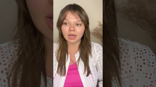 Депрессивный нарцисс. Как действовать. Выход из депрессии.