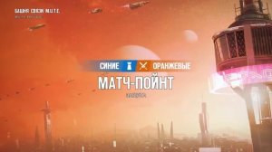 Смотрим новый режим MUTE Protocol в Rainbow six siege