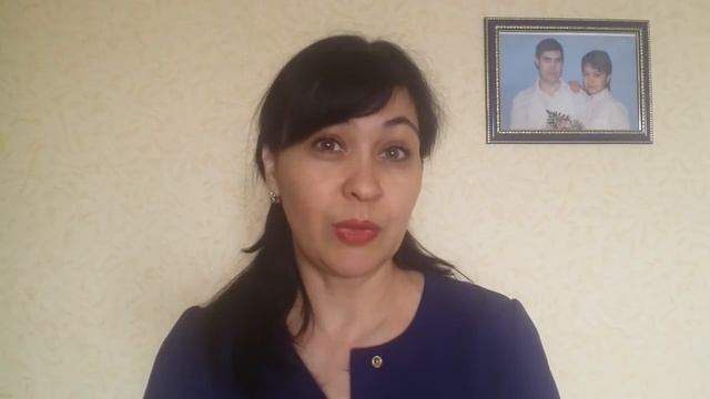 Кризисы семейных отношений. Как простить обиды. Изменить жизнь.
