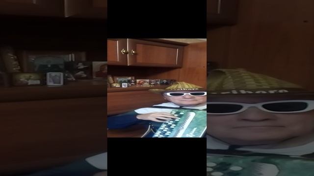 Счастье лета