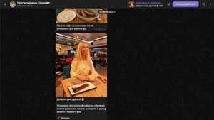 📈🤖 Huobi Trade Bot: Отзывы и Анализ Эффективности Торгового Бота!